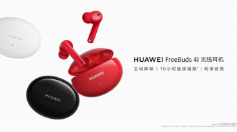 Castile wireless Huawei FreeBuds 4i un rival pentru AirPods Pro si Galaxy Buds Pro