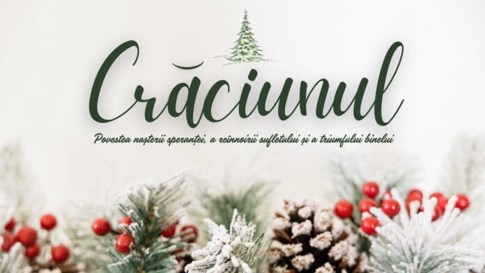 Craciunul - 2024