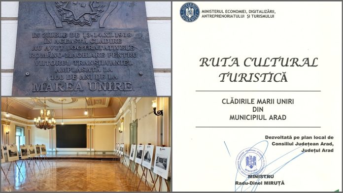 circuit turistic cladiri unire