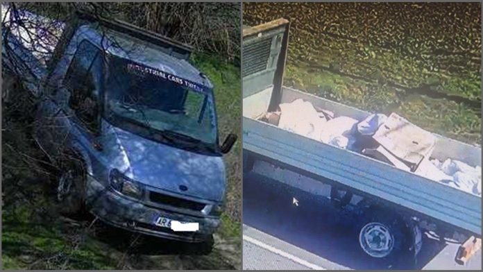 amenda deseu lunca mu