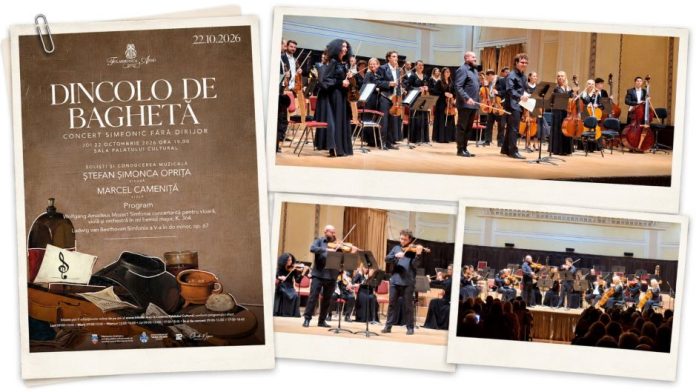 Concert fără dirijor